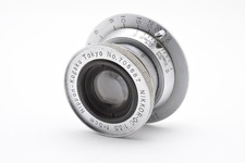 Objectif Nippon Kogaku