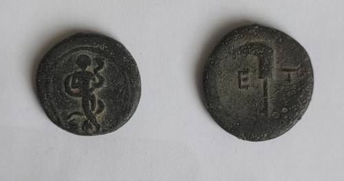 Pièces monnaie antiques - de,