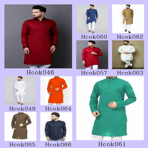 Chemise homme kurta only - only,