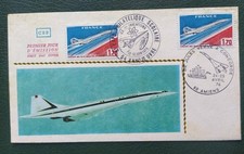 ENVELOPPE PREMIER 1ER JOUR