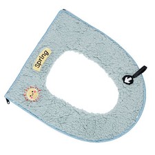  1 pc Soleil Motif Zipper Tapis De Toilette Couverture Coussin De Siège Lint