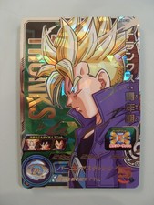 Carte Super Dragon Ball Heroes