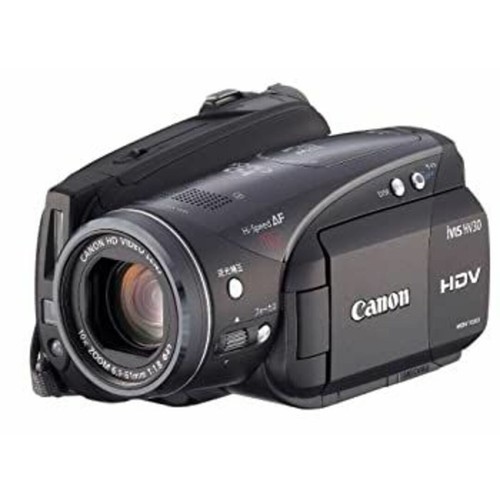 Boîtier caméra vidéo - boîtier,