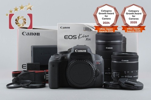 Objectifs canon eos - objectifs, kiss