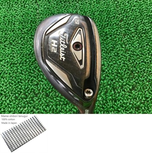 Titleist 816 utility - titleist, h2