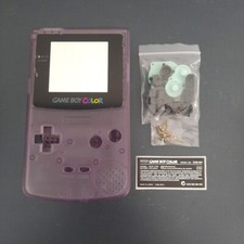 Coque Neuve Pour Nintendo Gameboy Color Violet Transparent PlasturgieRetrogaming