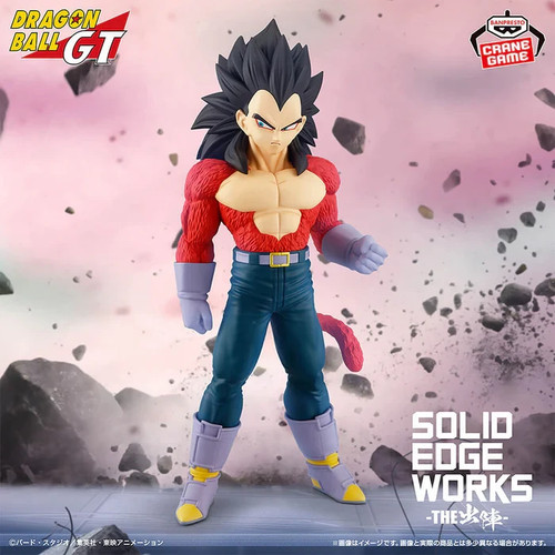 Figurine vegeta ssj - vegeta, 4