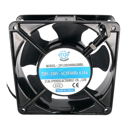 Ventilateur silencieux - ,