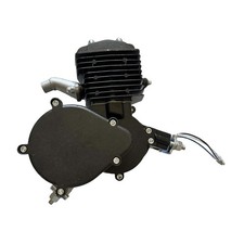 Accessoires de tête de moteur