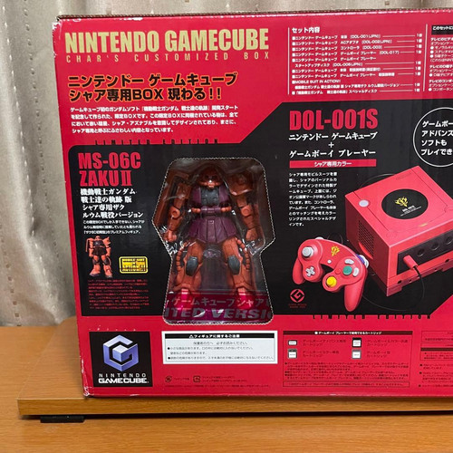 Nintendo gamecube char - nintendo, char's