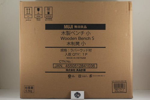 Muji rubber wood bench - muji,