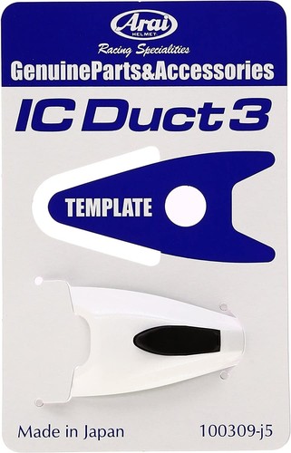 Conduit arai verre - conduit, 3