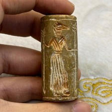 Ancien extraterrestre anunaki