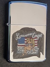 INTROUVABLE ZIPPO BLOUSON