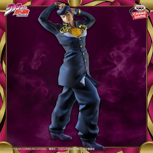 Figurine banpresto - figurine,