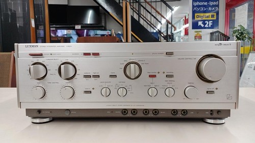 Luxman 550x integrated - luxman,