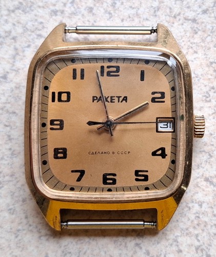 Montre plaquée raketa - montre,
