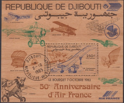 Djibouti bloc bf n - "bloc",