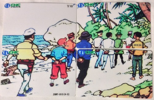 Tintin puzzle lot telecartes - puzzle,