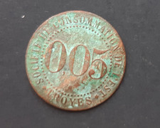 FRANCE  ~JETON 5 CENTIMES