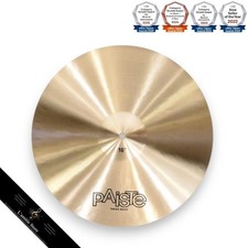 Paiste Formula 602 Classic