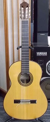 Guitare classique yamaha - guitare,