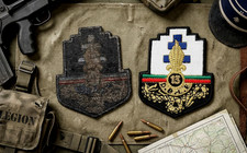 Un écusson brodé militaire
