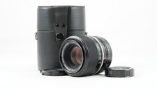 Objectif soft focus EBC