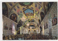 CP 50760 MONTFARVILLE intérieur Eglise Fresques de G. FOUACE Edit LE GOUBEY