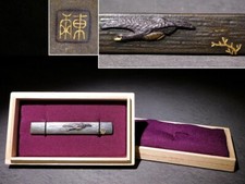 Tsuchiya Yasuchika Signé Shibuichi Bird Kozuka Japon Edo Original Antique