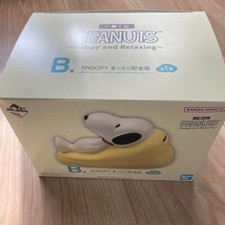 Tirelire Ichiban kuji PEANUTS