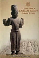 Visitors Guide Nakhon Si