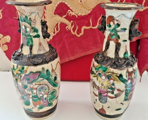 Vases porcelaine nankin - de,