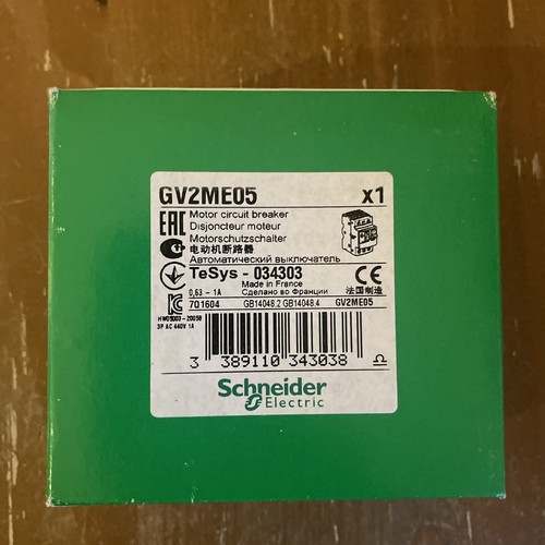 Schneider electric tesys gv2me - schneider,