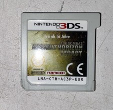 NINTENDO 3DS 2DS - cartouche seule Assault Horizon Legacy