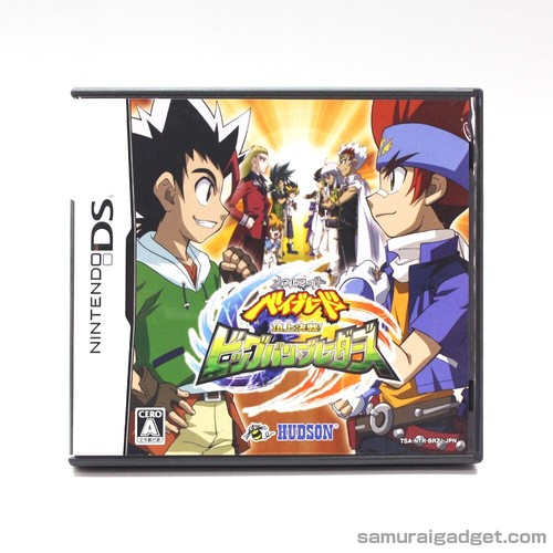 Beyblade metal masters - beyblade:,