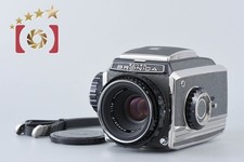 Zenza Bronica C2 Silver Early