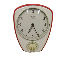 50er 60er Horloge Murale