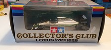 Lotus Type 102B Formule 1 #11 Tamiya 1/20