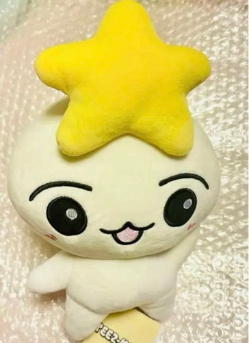Peluche officielle limitée