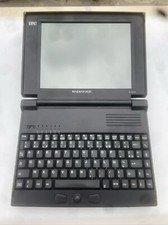 Pic Radiance R-300 Pc Portable Hs Pour Pièces