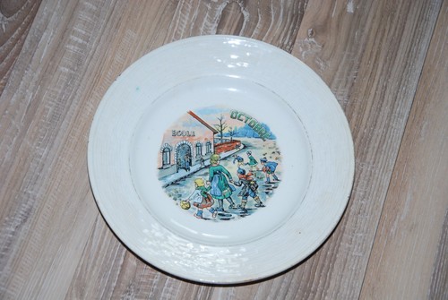 Assiette a dessert - assiette,