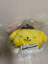 Peluche poupée Pom Purin 2025