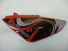 Cache latéral gauche origine