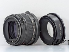 Mamiya anneau - mamiya,