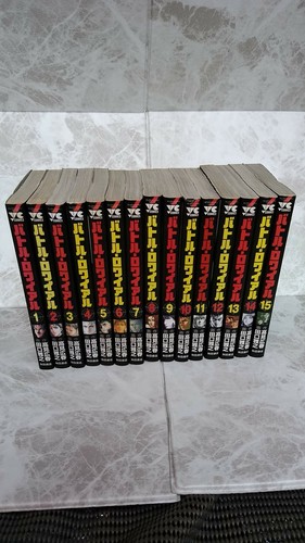 Battle royale vol 15 - battle, vol.