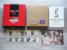 SHIKIGAMI NO SHIRO ARCADE TAITO GNET