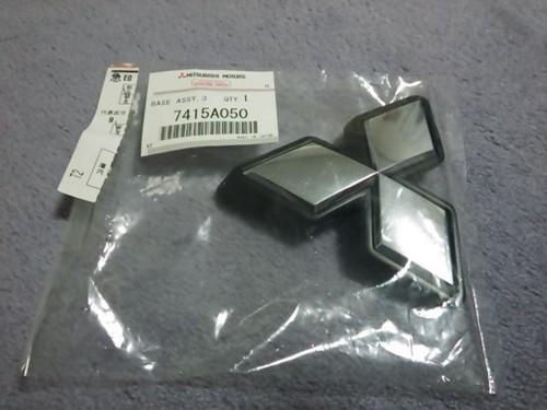 Mitsubishi genuine oem - mitsubishi,