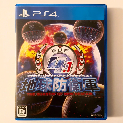 Earth defense force shadow - 4.1,
