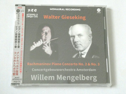 Walter gieseking mengelberg - walter,
